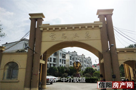 四季美林2室1厅1卫75.28㎡带车库