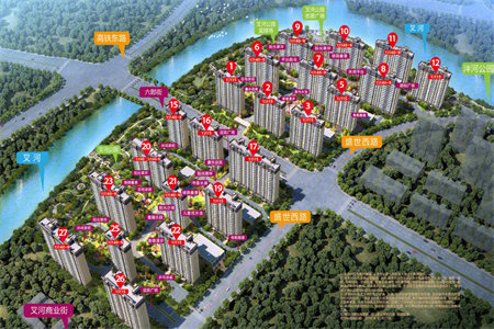 东郊车站，康平路私房，全新装修，房东诚心急售，价格可谈。